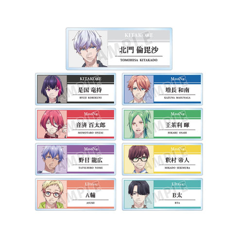 『B-PROJECT ~熱烈*ラブコール~』 トレーディングアクリルネームプレート ver.A(単位/BOX)